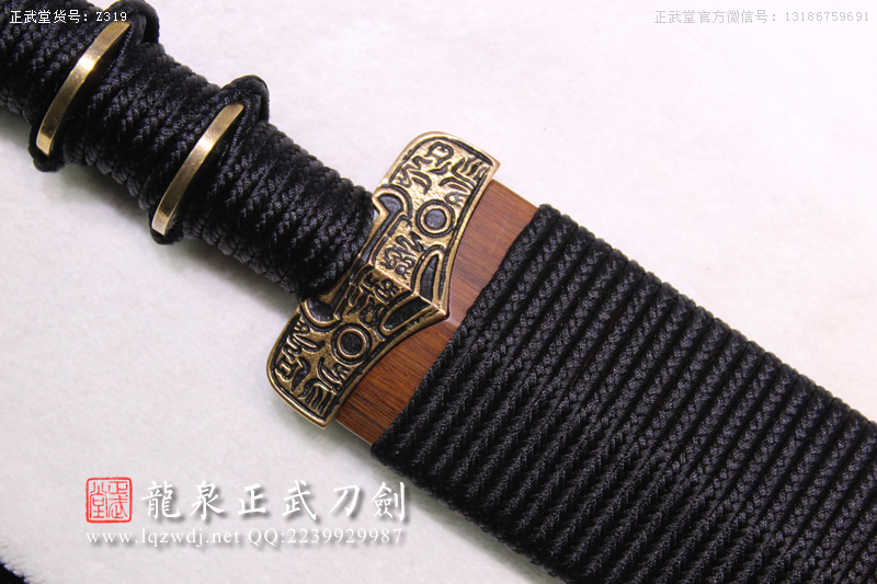 周正武龍泉寶劍專賣店,周正武龍泉?jiǎng)r(jià)格,正武堂官網(wǎng),龍泉刀劍官網(wǎng),龍泉?jiǎng)χ苷?正武刀劍,龍泉正武刀劍官網(wǎng),龍泉正武刀劍,龍泉?jiǎng)? border=