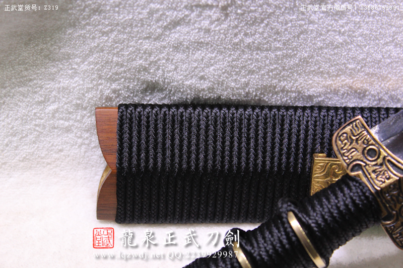 周正武龍泉寶劍專賣店,周正武龍泉?jiǎng)r(jià)格,正武堂官網(wǎng),龍泉刀劍官網(wǎng),龍泉?jiǎng)χ苷?正武刀劍,龍泉正武刀劍官網(wǎng),龍泉正武刀劍,龍泉?jiǎng)? border=