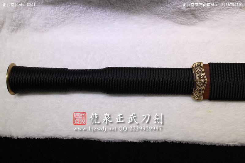 周正武龍泉寶劍專賣店,周正武龍泉劍價格,正武堂官網(wǎng),龍泉刀劍官網(wǎng),龍泉劍周正武,正武刀劍,龍泉正武刀劍官網(wǎng),龍泉正武刀劍,龍泉劍