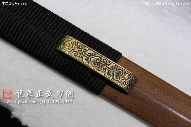 周正武龍泉寶劍專賣店,周正武龍泉劍價格,正武堂官網(wǎng),龍泉刀劍官網(wǎng),龍泉劍周正武,正武刀劍,龍泉正武刀劍官網(wǎng),龍泉正武刀劍,龍泉劍