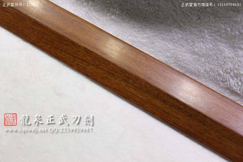 周正武龍泉寶劍專賣店,周正武龍泉劍價格,正武堂官網(wǎng),龍泉刀劍官網(wǎng),龍泉劍周正武,正武刀劍,龍泉正武刀劍官網(wǎng),龍泉正武刀劍,龍泉劍