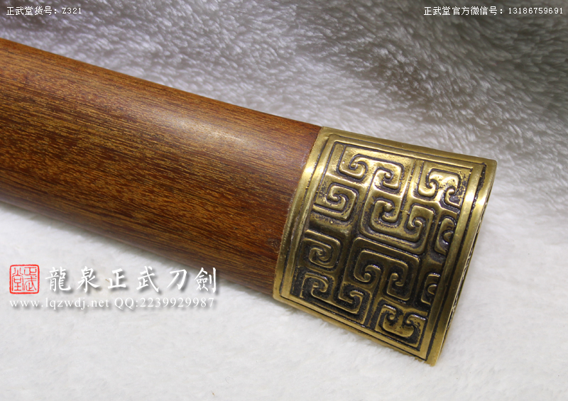 周正武龍泉寶劍專賣店,周正武龍泉劍價格,正武堂官網(wǎng),龍泉刀劍官網(wǎng),龍泉劍周正武,正武刀劍,龍泉正武刀劍官網(wǎng),龍泉正武刀劍,龍泉劍