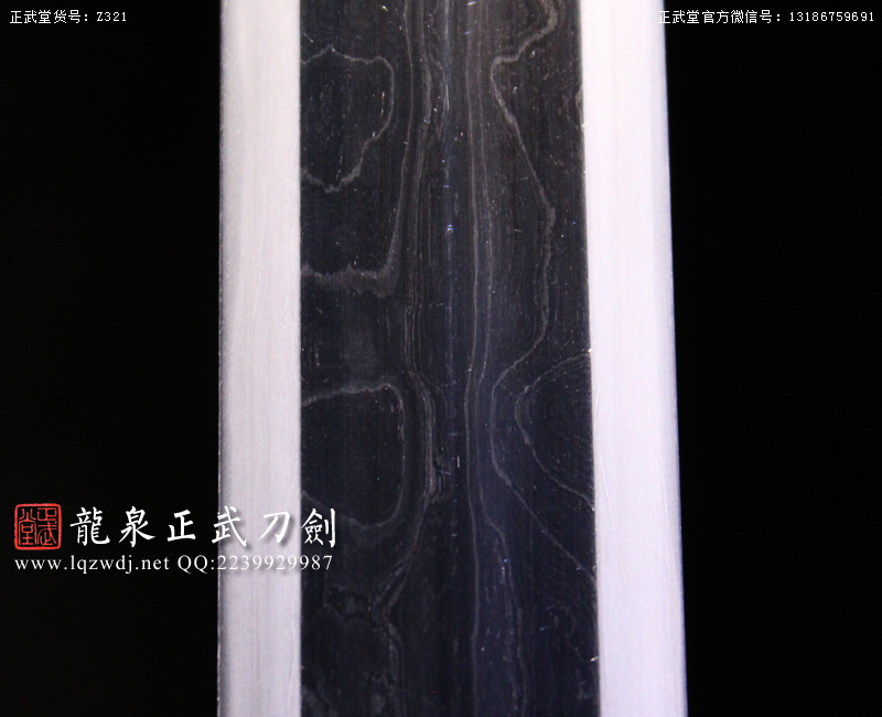 周正武龍泉寶劍專賣店,周正武龍泉劍價格,正武堂官網(wǎng),龍泉刀劍官網(wǎng),龍泉劍周正武,正武刀劍,龍泉正武刀劍官網(wǎng),龍泉正武刀劍,龍泉劍