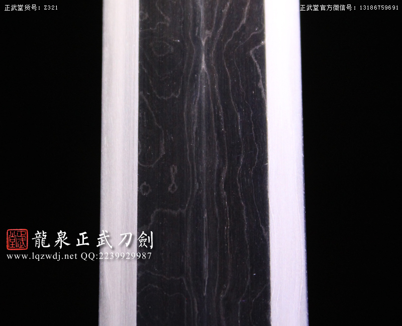 周正武龍泉寶劍專賣店,周正武龍泉劍價格,正武堂官網(wǎng),龍泉刀劍官網(wǎng),龍泉劍周正武,正武刀劍,龍泉正武刀劍官網(wǎng),龍泉正武刀劍,龍泉劍