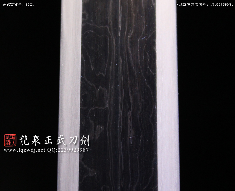 周正武龍泉寶劍專賣店,周正武龍泉劍價格,正武堂官網(wǎng),龍泉刀劍官網(wǎng),龍泉劍周正武,正武刀劍,龍泉正武刀劍官網(wǎng),龍泉正武刀劍,龍泉劍