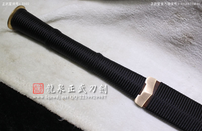 周正武龍泉寶劍專賣店,周正武龍泉?jiǎng)r(jià)格,正武堂官網(wǎng),龍泉刀劍官網(wǎng),龍泉?jiǎng)χ苷?正武刀劍,龍泉正武刀劍官網(wǎng),龍泉正武刀劍,龍泉?jiǎng)? border=