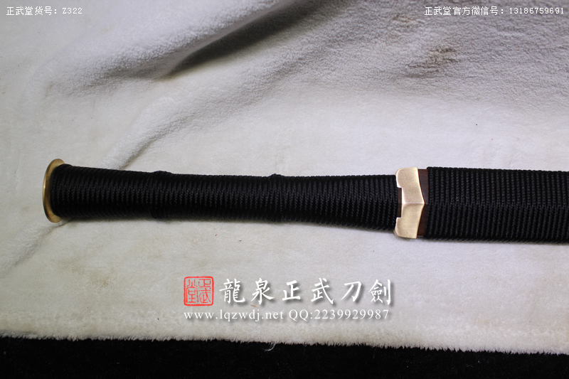 周正武龍泉寶劍專賣店,周正武龍泉?jiǎng)r(jià)格,正武堂官網(wǎng),龍泉刀劍官網(wǎng),龍泉?jiǎng)χ苷?正武刀劍,龍泉正武刀劍官網(wǎng),龍泉正武刀劍,龍泉?jiǎng)? border=