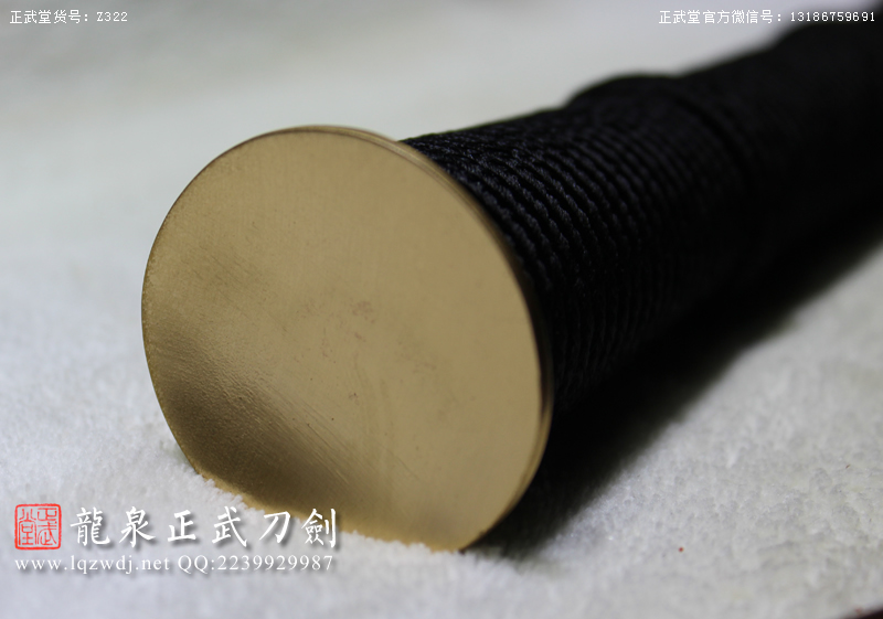 周正武龍泉寶劍專賣店,周正武龍泉?jiǎng)r(jià)格,正武堂官網(wǎng),龍泉刀劍官網(wǎng),龍泉?jiǎng)χ苷?正武刀劍,龍泉正武刀劍官網(wǎng),龍泉正武刀劍,龍泉?jiǎng)? border=