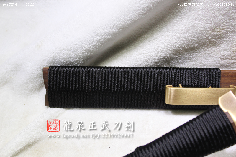 周正武龍泉寶劍專賣店,周正武龍泉?jiǎng)r(jià)格,正武堂官網(wǎng),龍泉刀劍官網(wǎng),龍泉?jiǎng)χ苷?正武刀劍,龍泉正武刀劍官網(wǎng),龍泉正武刀劍,龍泉?jiǎng)? border=