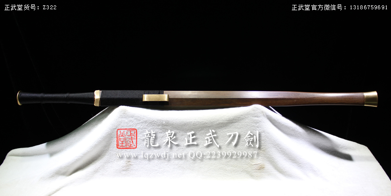 周正武龍泉寶劍專賣店,周正武龍泉?jiǎng)r(jià)格,正武堂官網(wǎng),龍泉刀劍官網(wǎng),龍泉?jiǎng)χ苷?正武刀劍,龍泉正武刀劍官網(wǎng),龍泉正武刀劍,龍泉?jiǎng)? border=