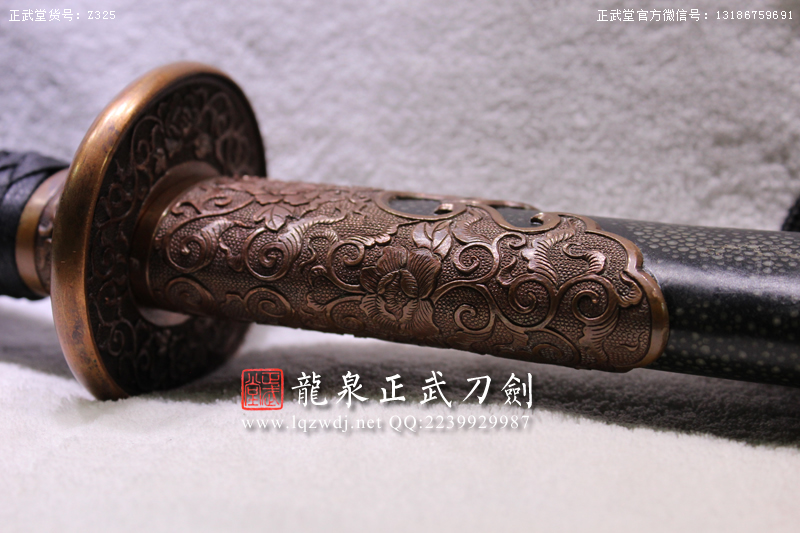 周正武龍泉寶劍專賣店,周正武龍泉劍價格,正武堂官網(wǎng),龍泉刀劍官網(wǎng),龍泉劍周正武,正武刀劍,龍泉正武刀劍官網(wǎng),龍泉正武刀劍,龍泉劍