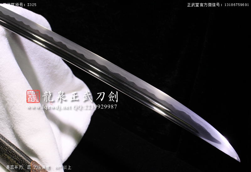 周正武龍泉寶劍專賣店,周正武龍泉劍價格,正武堂官網(wǎng),龍泉刀劍官網(wǎng),龍泉劍周正武,正武刀劍,龍泉正武刀劍官網(wǎng),龍泉正武刀劍,龍泉劍