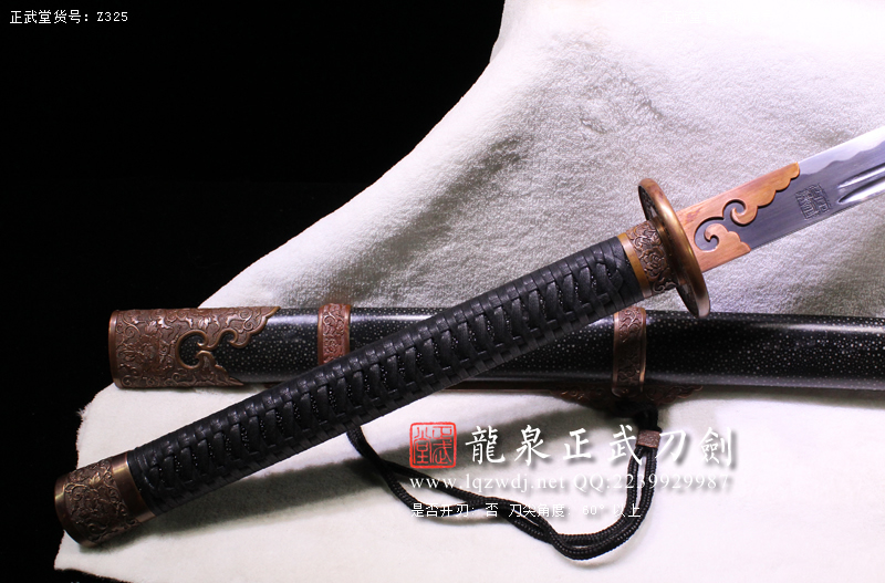周正武龍泉寶劍專賣店,周正武龍泉劍價格,正武堂官網(wǎng),龍泉刀劍官網(wǎng),龍泉劍周正武,正武刀劍,龍泉正武刀劍官網(wǎng),龍泉正武刀劍,龍泉劍