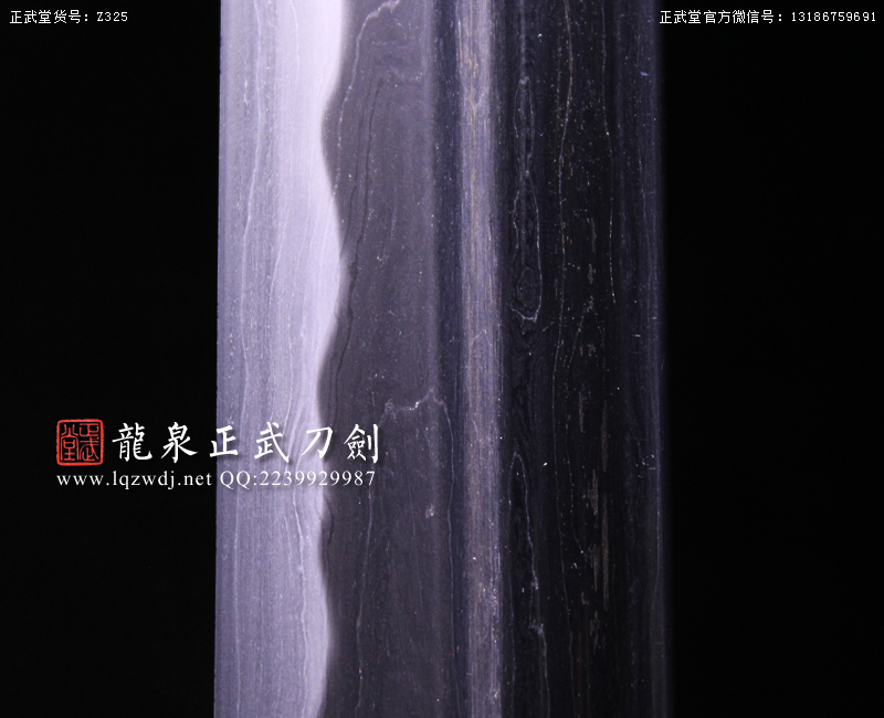 周正武龍泉寶劍專賣店,周正武龍泉劍價格,正武堂官網(wǎng),龍泉刀劍官網(wǎng),龍泉劍周正武,正武刀劍,龍泉正武刀劍官網(wǎng),龍泉正武刀劍,龍泉劍