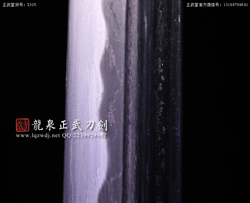 周正武龍泉寶劍專賣店,周正武龍泉劍價格,正武堂官網(wǎng),龍泉刀劍官網(wǎng),龍泉劍周正武,正武刀劍,龍泉正武刀劍官網(wǎng),龍泉正武刀劍,龍泉劍