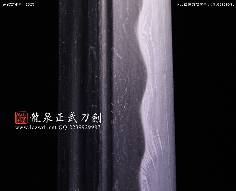 周正武龍泉寶劍專賣店,周正武龍泉劍價格,正武堂官網(wǎng),龍泉刀劍官網(wǎng),龍泉劍周正武,正武刀劍,龍泉正武刀劍官網(wǎng),龍泉正武刀劍,龍泉劍