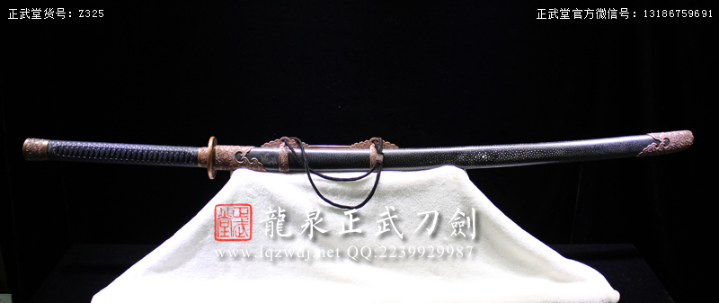 周正武龍泉寶劍專賣店,周正武龍泉劍價格,正武堂官網(wǎng),龍泉刀劍官網(wǎng),龍泉劍周正武,正武刀劍,龍泉正武刀劍官網(wǎng),龍泉正武刀劍,龍泉劍