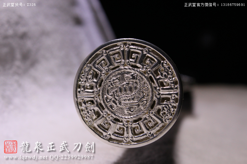 周正武龍泉寶劍專賣店,周正武龍泉劍價格,正武堂官網(wǎng),龍泉刀劍官網(wǎng),龍泉劍周正武,正武刀劍,龍泉正武刀劍官網(wǎng),龍泉正武刀劍,龍泉劍