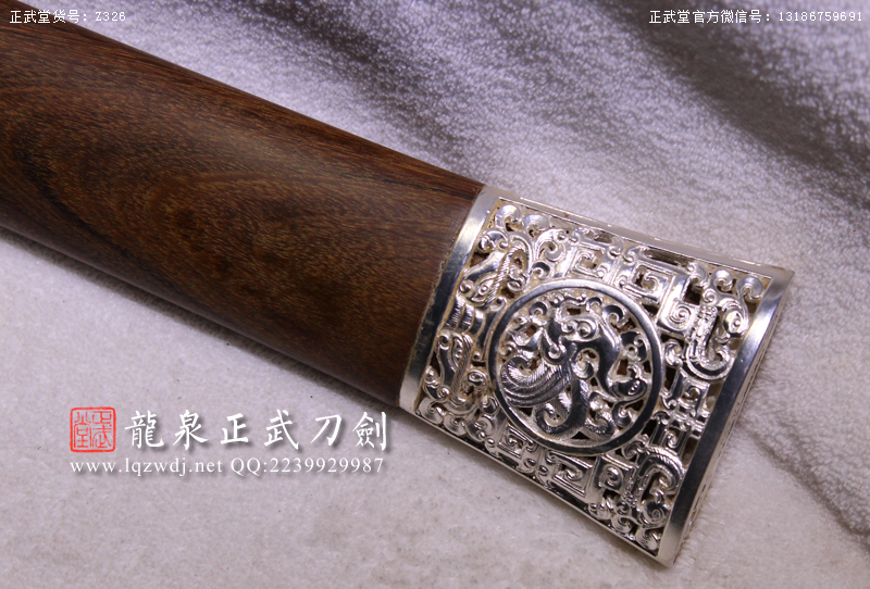 周正武龍泉寶劍專賣店,周正武龍泉劍價格,正武堂官網(wǎng),龍泉刀劍官網(wǎng),龍泉劍周正武,正武刀劍,龍泉正武刀劍官網(wǎng),龍泉正武刀劍,龍泉劍