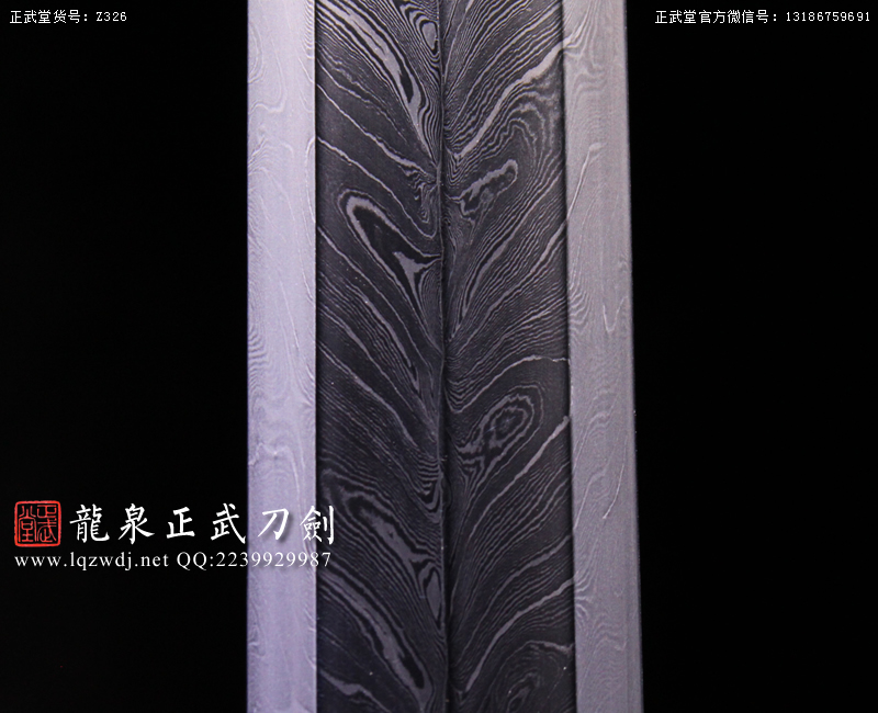 周正武龍泉寶劍專賣店,周正武龍泉劍價格,正武堂官網(wǎng),龍泉刀劍官網(wǎng),龍泉劍周正武,正武刀劍,龍泉正武刀劍官網(wǎng),龍泉正武刀劍,龍泉劍