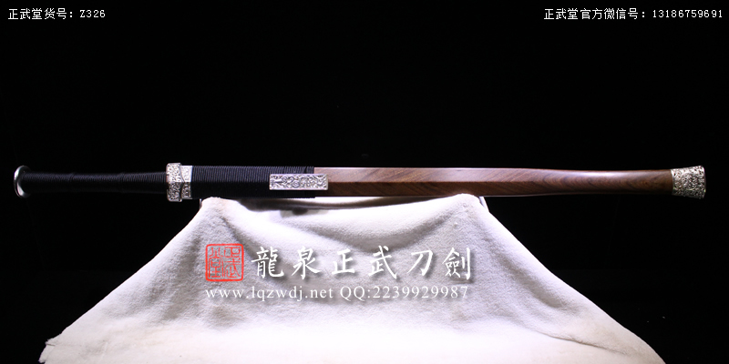 周正武龍泉寶劍專賣店,周正武龍泉劍價格,正武堂官網(wǎng),龍泉刀劍官網(wǎng),龍泉劍周正武,正武刀劍,龍泉正武刀劍官網(wǎng),龍泉正武刀劍,龍泉劍