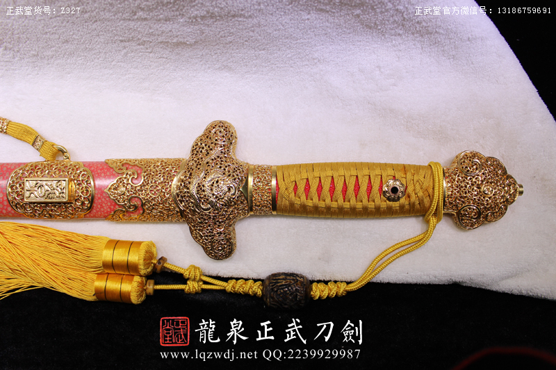 周正武龍泉寶劍專賣店,周正武龍泉劍價格,正武堂官網(wǎng),龍泉刀劍官網(wǎng),龍泉劍周正武,正武刀劍,龍泉正武刀劍官網(wǎng),龍泉正武刀劍,龍泉劍