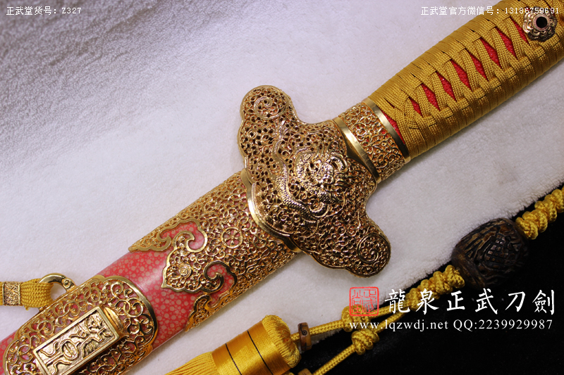 周正武龍泉寶劍專賣店,周正武龍泉劍價格,正武堂官網(wǎng),龍泉刀劍官網(wǎng),龍泉劍周正武,正武刀劍,龍泉正武刀劍官網(wǎng),龍泉正武刀劍,龍泉劍