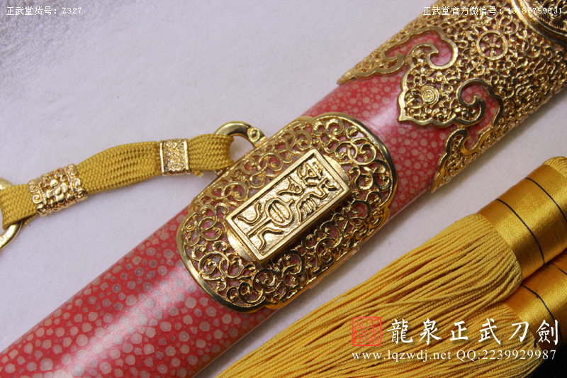 周正武龍泉寶劍專賣店,周正武龍泉劍價格,正武堂官網(wǎng),龍泉刀劍官網(wǎng),龍泉劍周正武,正武刀劍,龍泉正武刀劍官網(wǎng),龍泉正武刀劍,龍泉劍