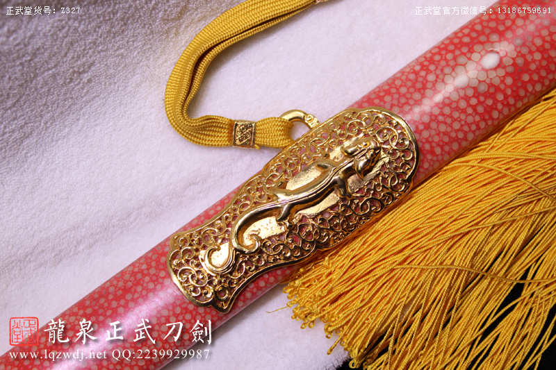 周正武龍泉寶劍專賣店,周正武龍泉劍價格,正武堂官網(wǎng),龍泉刀劍官網(wǎng),龍泉劍周正武,正武刀劍,龍泉正武刀劍官網(wǎng),龍泉正武刀劍,龍泉劍