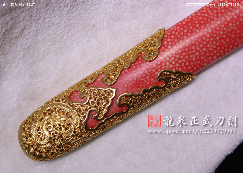 周正武龍泉寶劍專賣店,周正武龍泉劍價格,正武堂官網(wǎng),龍泉刀劍官網(wǎng),龍泉劍周正武,正武刀劍,龍泉正武刀劍官網(wǎng),龍泉正武刀劍,龍泉劍