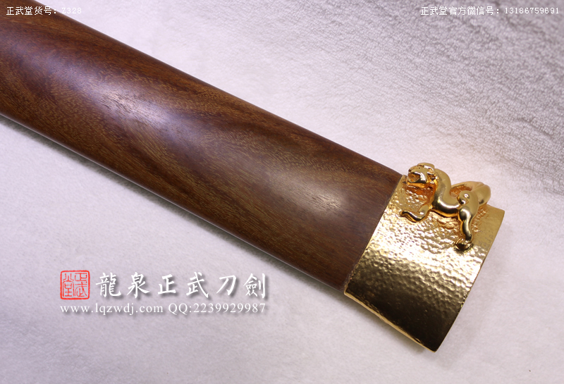 周正武龍泉寶劍專賣店,周正武龍泉劍價格,正武堂官網(wǎng),龍泉刀劍官網(wǎng),龍泉劍周正武,正武刀劍,龍泉正武刀劍官網(wǎng),龍泉正武刀劍,龍泉劍