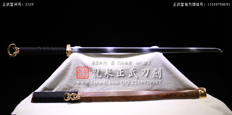 周正武龍泉寶劍專賣店,周正武龍泉劍價格,正武堂官網(wǎng),龍泉刀劍官網(wǎng),龍泉劍周正武,正武刀劍,龍泉正武刀劍官網(wǎng),龍泉正武刀劍,龍泉劍