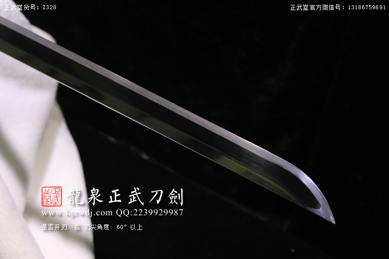 周正武龍泉寶劍專賣店,周正武龍泉劍價格,正武堂官網(wǎng),龍泉刀劍官網(wǎng),龍泉劍周正武,正武刀劍,龍泉正武刀劍官網(wǎng),龍泉正武刀劍,龍泉劍