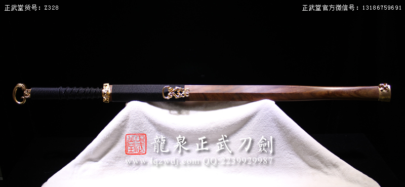 周正武龍泉寶劍專賣店,周正武龍泉劍價格,正武堂官網(wǎng),龍泉刀劍官網(wǎng),龍泉劍周正武,正武刀劍,龍泉正武刀劍官網(wǎng),龍泉正武刀劍,龍泉劍