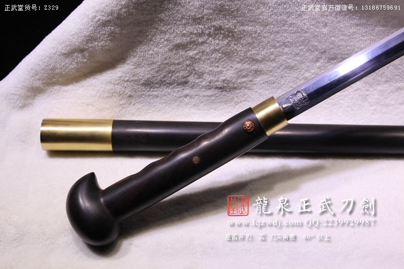 周正武龍泉寶劍專賣店,周正武龍泉劍價格,正武堂官網(wǎng),龍泉刀劍官網(wǎng),龍泉劍周正武,正武刀劍,龍泉正武刀劍官網(wǎng),龍泉正武刀劍,龍泉劍
