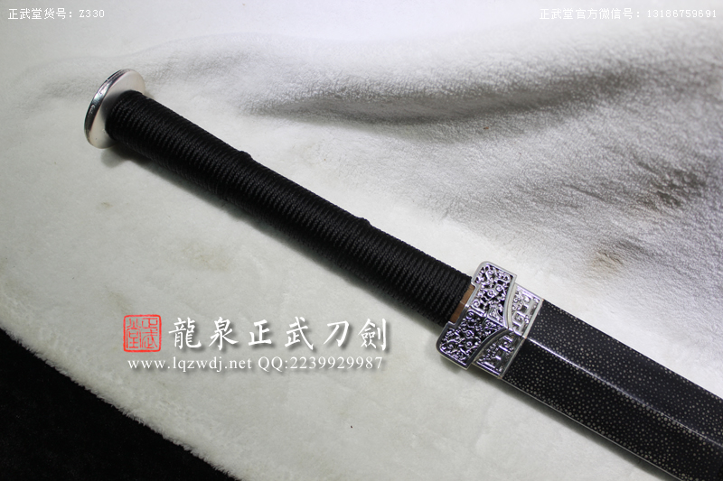 周正武龍泉寶劍專賣(mài)店,周正武龍泉?jiǎng)r(jià)格,正武堂官網(wǎng),龍泉刀劍官網(wǎng),龍泉?jiǎng)χ苷?正武刀劍,龍泉正武刀劍官網(wǎng),龍泉正武刀劍,龍泉?jiǎng)? border=