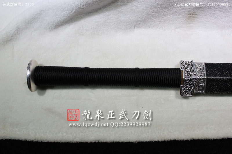 周正武龍泉寶劍專賣(mài)店,周正武龍泉?jiǎng)r(jià)格,正武堂官網(wǎng),龍泉刀劍官網(wǎng),龍泉?jiǎng)χ苷?正武刀劍,龍泉正武刀劍官網(wǎng),龍泉正武刀劍,龍泉?jiǎng)? border=