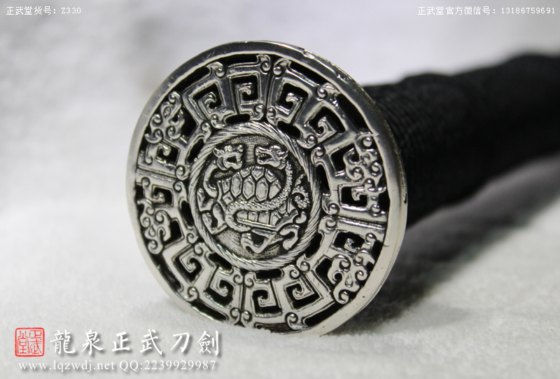 周正武龍泉寶劍專賣(mài)店,周正武龍泉?jiǎng)r(jià)格,正武堂官網(wǎng),龍泉刀劍官網(wǎng),龍泉?jiǎng)χ苷?正武刀劍,龍泉正武刀劍官網(wǎng),龍泉正武刀劍,龍泉?jiǎng)? border=