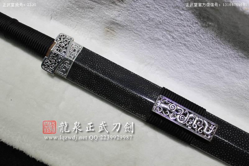 周正武龍泉寶劍專賣(mài)店,周正武龍泉?jiǎng)r(jià)格,正武堂官網(wǎng),龍泉刀劍官網(wǎng),龍泉?jiǎng)χ苷?正武刀劍,龍泉正武刀劍官網(wǎng),龍泉正武刀劍,龍泉?jiǎng)? border=