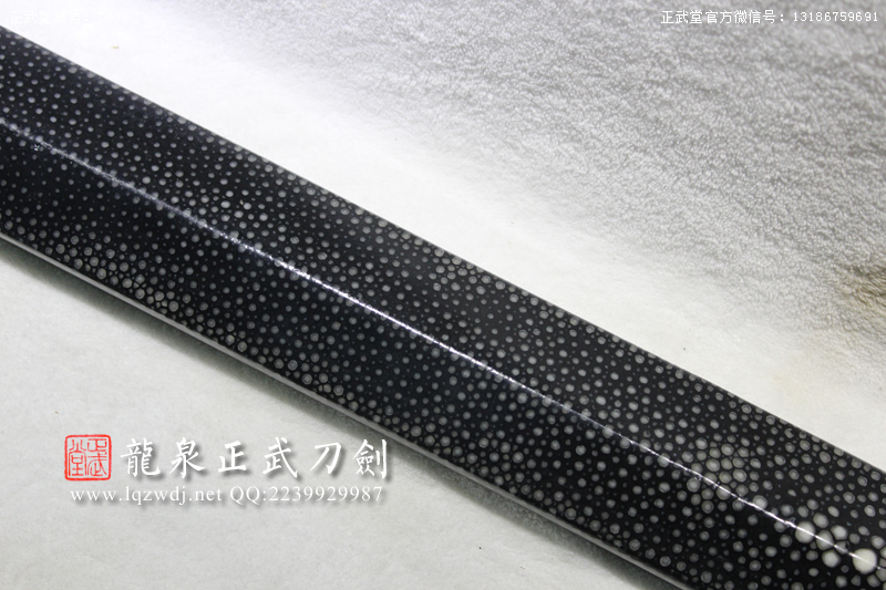 周正武龍泉寶劍專賣(mài)店,周正武龍泉?jiǎng)r(jià)格,正武堂官網(wǎng),龍泉刀劍官網(wǎng),龍泉?jiǎng)χ苷?正武刀劍,龍泉正武刀劍官網(wǎng),龍泉正武刀劍,龍泉?jiǎng)? border=