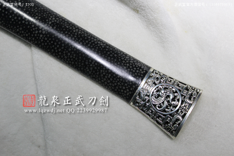 周正武龍泉寶劍專賣(mài)店,周正武龍泉?jiǎng)r(jià)格,正武堂官網(wǎng),龍泉刀劍官網(wǎng),龍泉?jiǎng)χ苷?正武刀劍,龍泉正武刀劍官網(wǎng),龍泉正武刀劍,龍泉?jiǎng)? border=