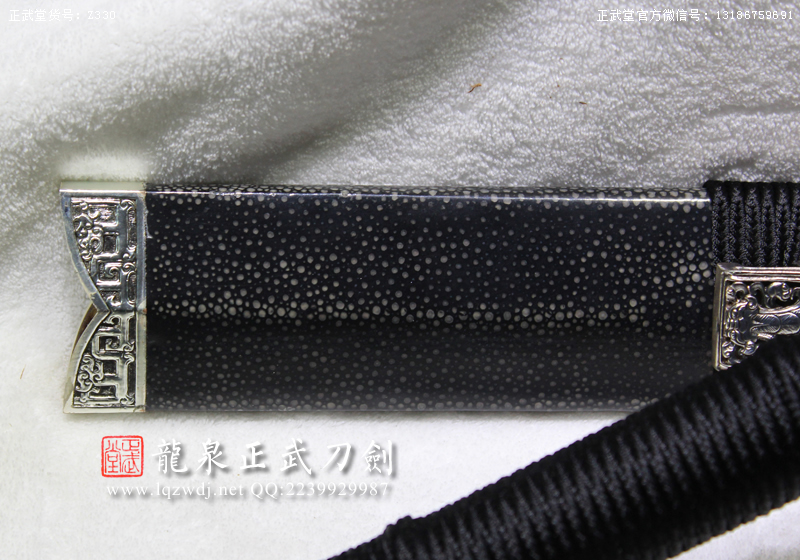 周正武龍泉寶劍專賣(mài)店,周正武龍泉?jiǎng)r(jià)格,正武堂官網(wǎng),龍泉刀劍官網(wǎng),龍泉?jiǎng)χ苷?正武刀劍,龍泉正武刀劍官網(wǎng),龍泉正武刀劍,龍泉?jiǎng)? border=