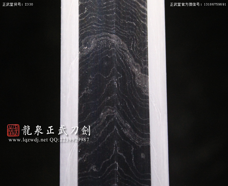 周正武龍泉寶劍專賣(mài)店,周正武龍泉?jiǎng)r(jià)格,正武堂官網(wǎng),龍泉刀劍官網(wǎng),龍泉?jiǎng)χ苷?正武刀劍,龍泉正武刀劍官網(wǎng),龍泉正武刀劍,龍泉?jiǎng)? border=