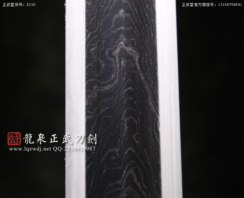 周正武龍泉寶劍專賣(mài)店,周正武龍泉?jiǎng)r(jià)格,正武堂官網(wǎng),龍泉刀劍官網(wǎng),龍泉?jiǎng)χ苷?正武刀劍,龍泉正武刀劍官網(wǎng),龍泉正武刀劍,龍泉?jiǎng)? border=