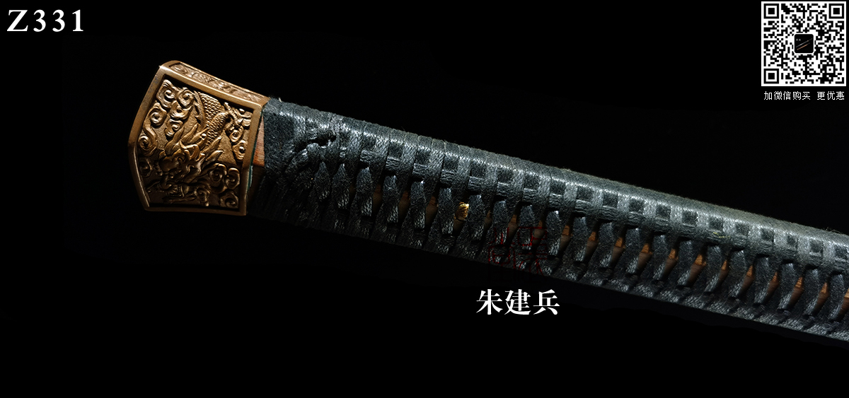 周正武龍泉寶劍專賣店,周正武龍泉劍價格,正武堂官網(wǎng),龍泉刀劍官網(wǎng),龍泉劍周正武,正武刀劍,龍泉正武刀劍官網(wǎng),龍泉正武刀劍,龍泉劍