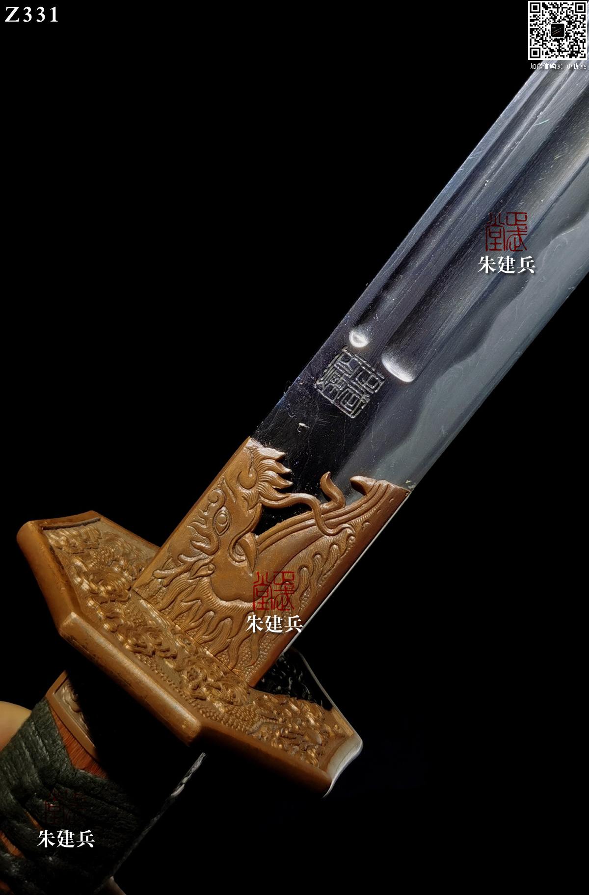 周正武龍泉寶劍專賣店,周正武龍泉劍價格,正武堂官網(wǎng),龍泉刀劍官網(wǎng),龍泉劍周正武,正武刀劍,龍泉正武刀劍官網(wǎng),龍泉正武刀劍,龍泉劍