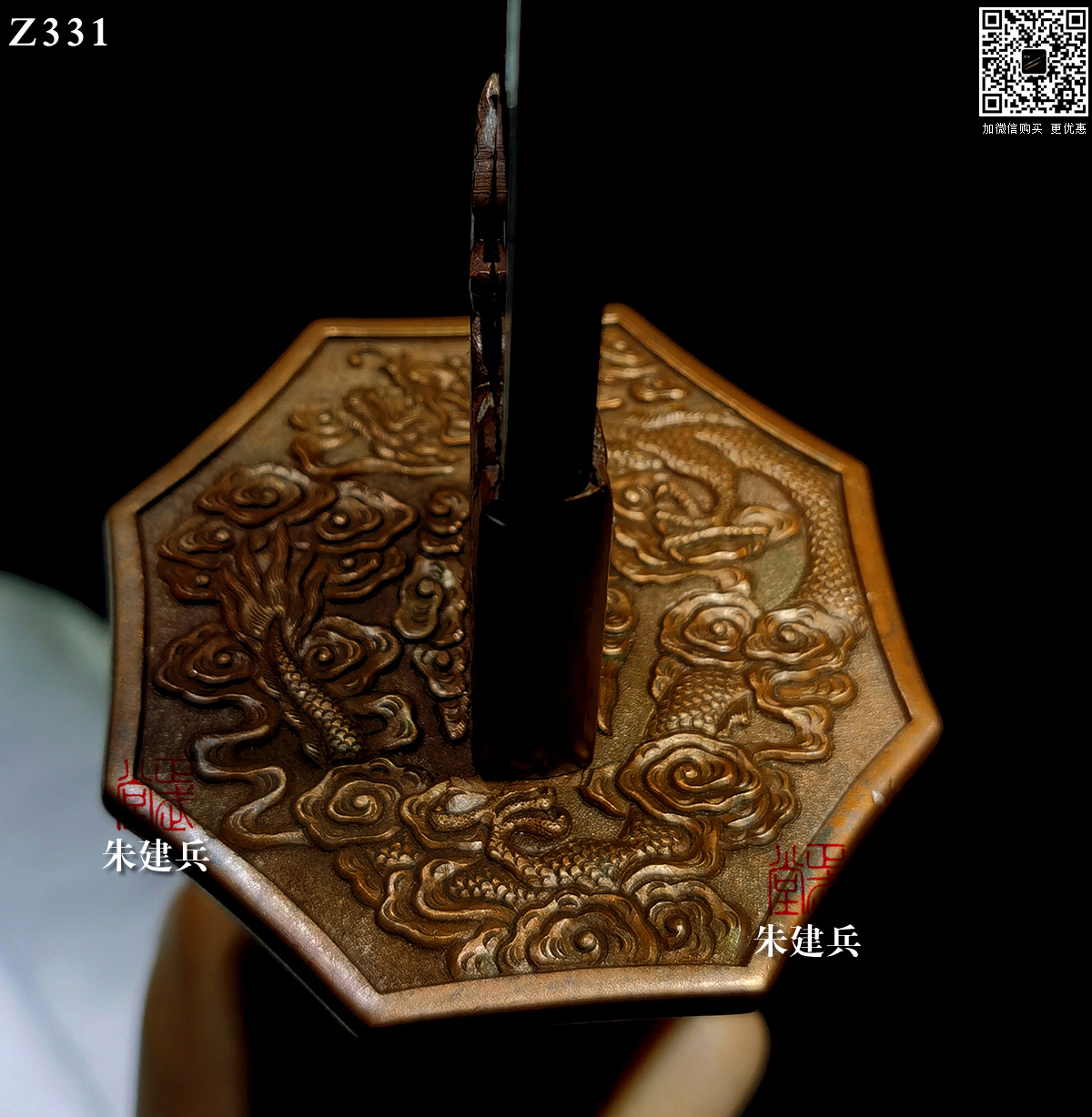 周正武龍泉寶劍專賣店,周正武龍泉劍價格,正武堂官網(wǎng),龍泉刀劍官網(wǎng),龍泉劍周正武,正武刀劍,龍泉正武刀劍官網(wǎng),龍泉正武刀劍,龍泉劍