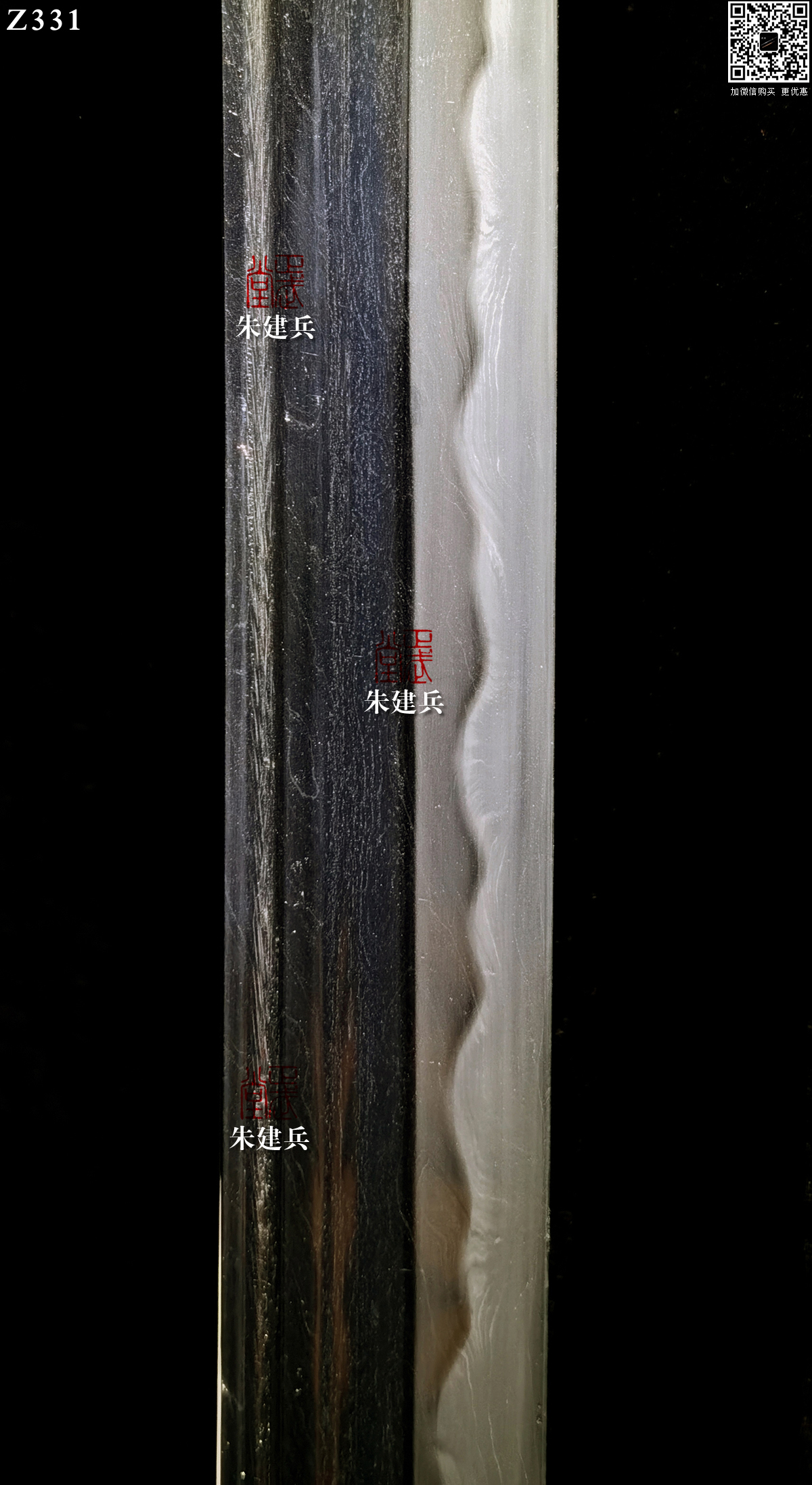 周正武龍泉寶劍專賣店,周正武龍泉劍價格,正武堂官網(wǎng),龍泉刀劍官網(wǎng),龍泉劍周正武,正武刀劍,龍泉正武刀劍官網(wǎng),龍泉正武刀劍,龍泉劍