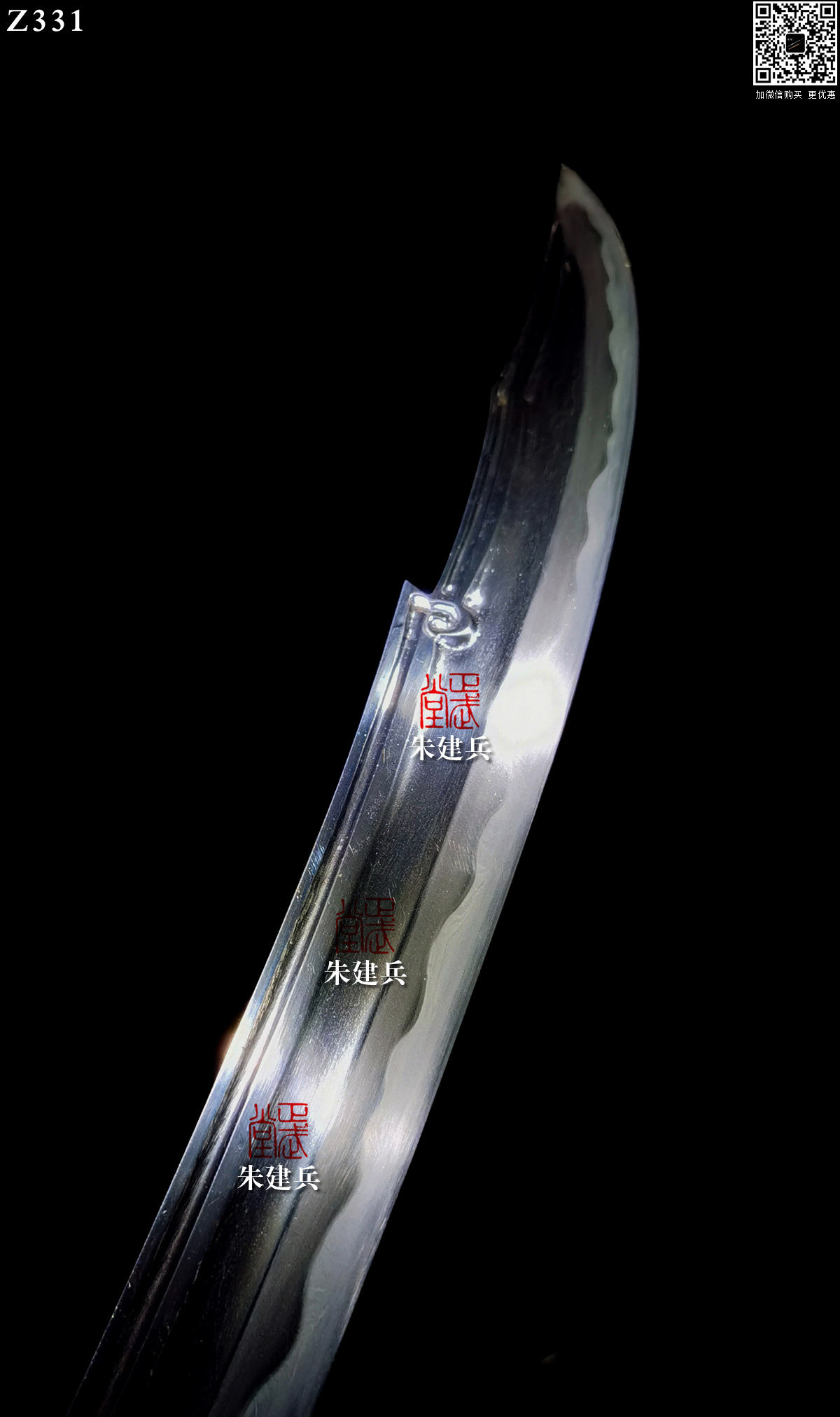 周正武龍泉寶劍專賣店,周正武龍泉劍價格,正武堂官網(wǎng),龍泉刀劍官網(wǎng),龍泉劍周正武,正武刀劍,龍泉正武刀劍官網(wǎng),龍泉正武刀劍,龍泉劍