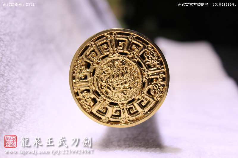 周正武龍泉寶劍專(zhuān)賣(mài)店,周正武龍泉?jiǎng)r(jià)格,正武堂官網(wǎng),龍泉刀劍官網(wǎng),龍泉?jiǎng)χ苷?正武刀劍,龍泉正武刀劍官網(wǎng),龍泉正武刀劍,龍泉?jiǎng)? border=